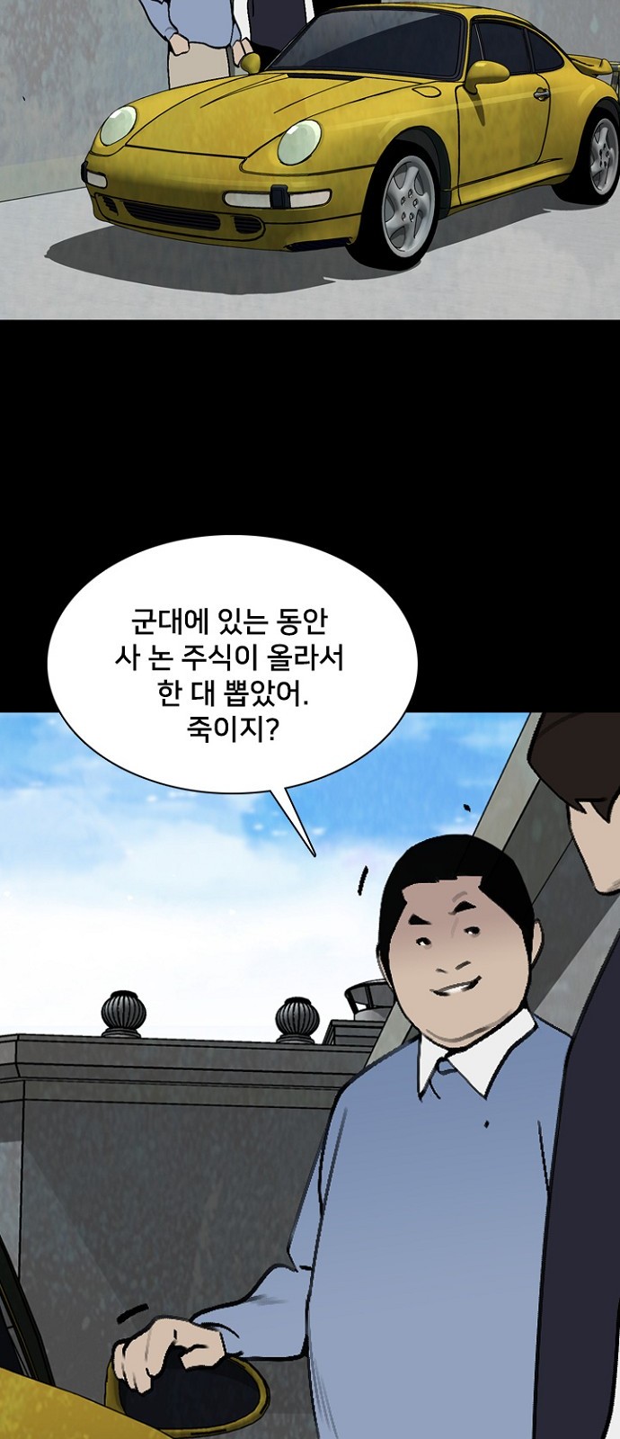 30 페이지