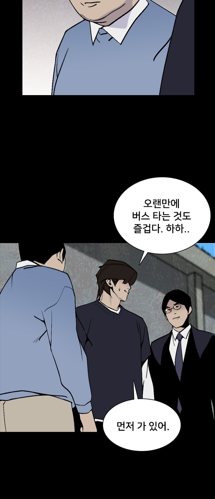 33 페이지
