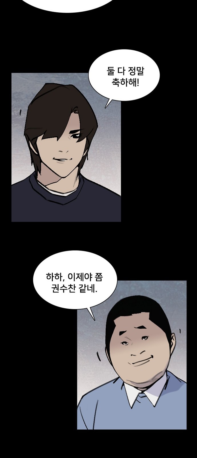 50 페이지