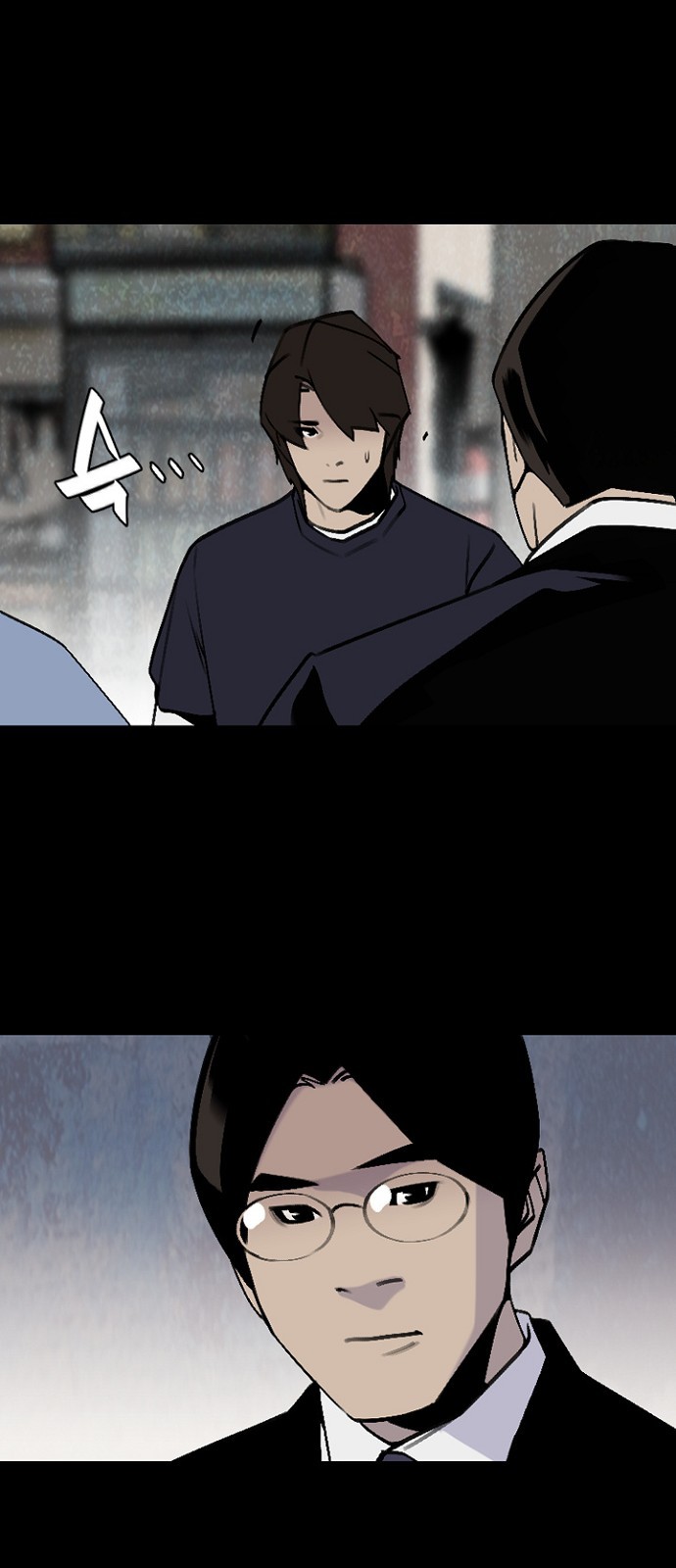 57 페이지