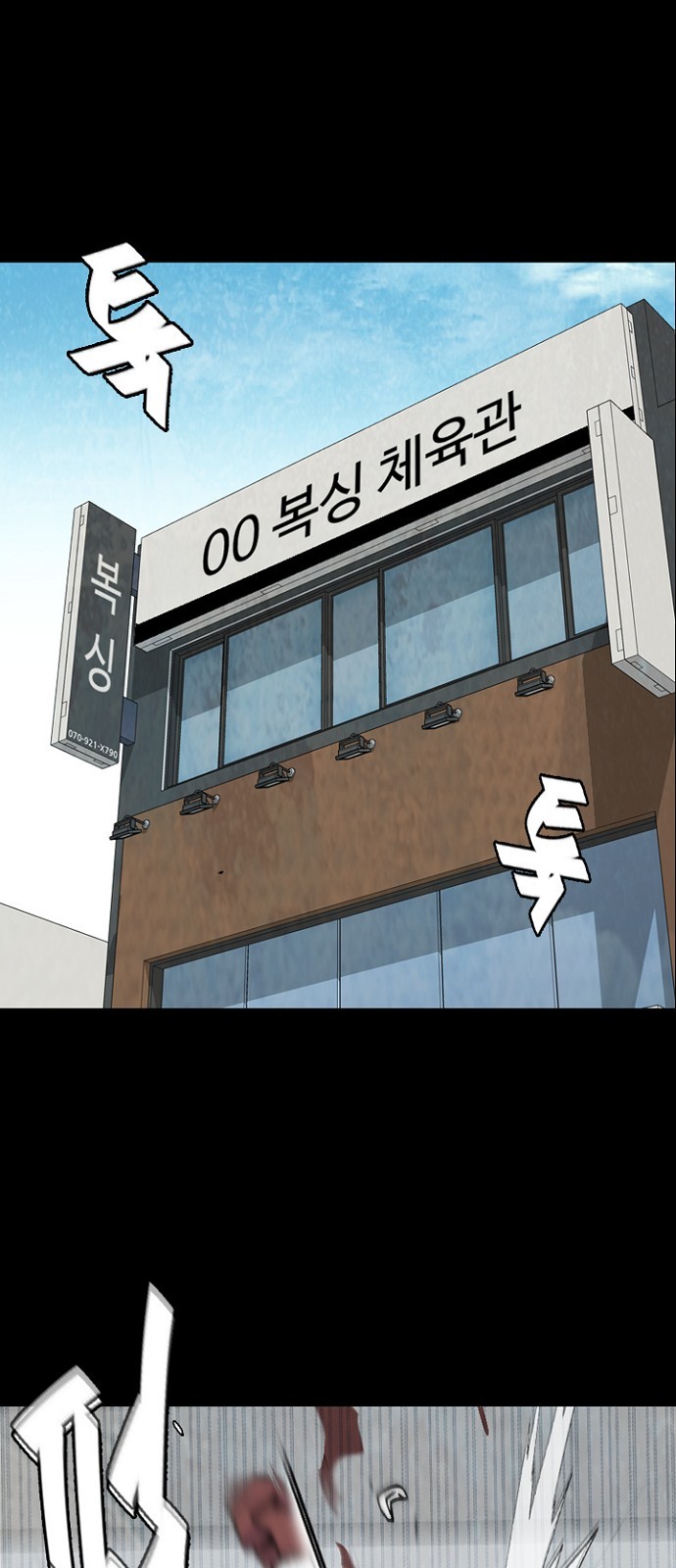 64 페이지