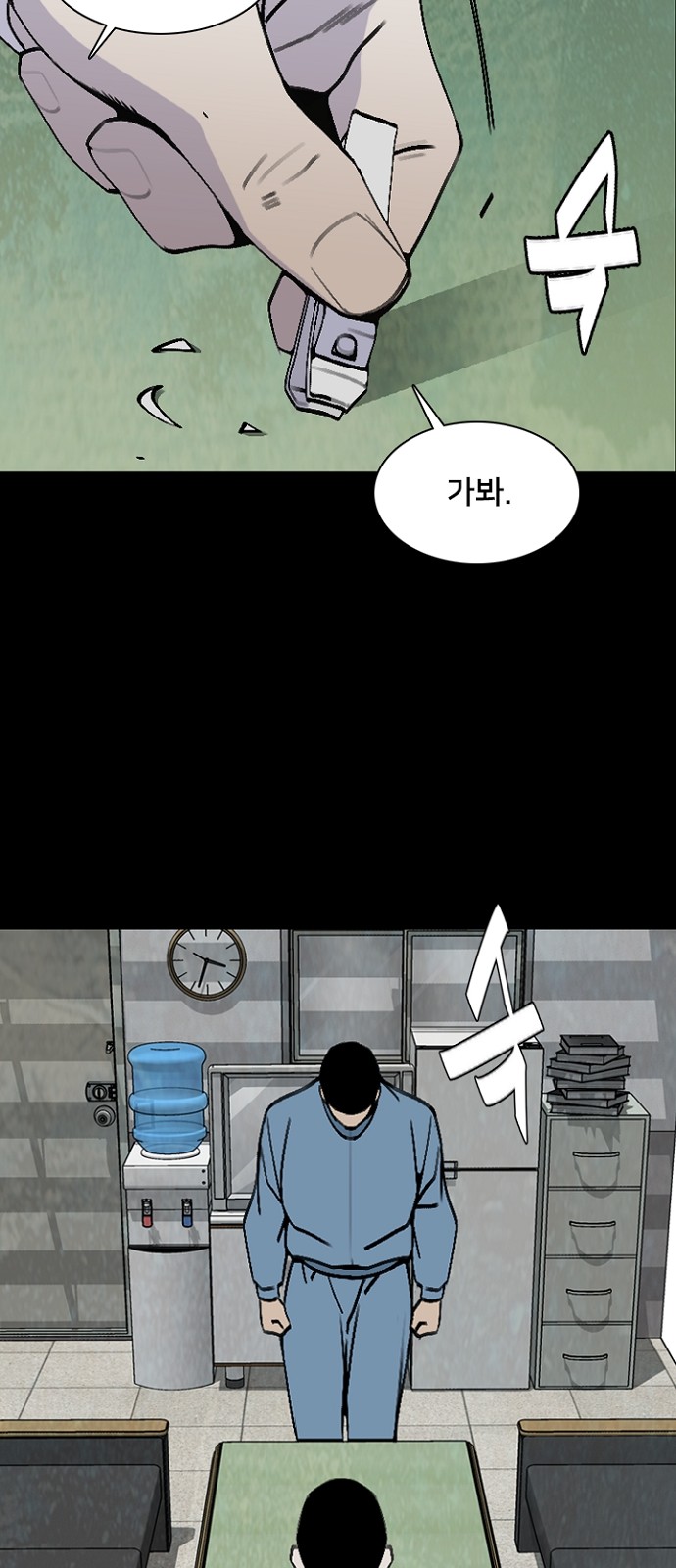 17 페이지