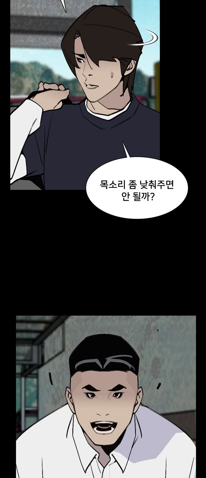 45 페이지