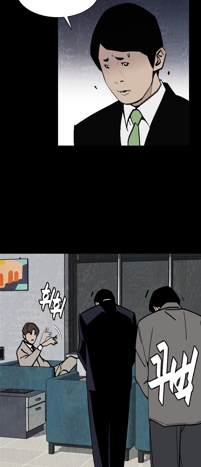 17 페이지
