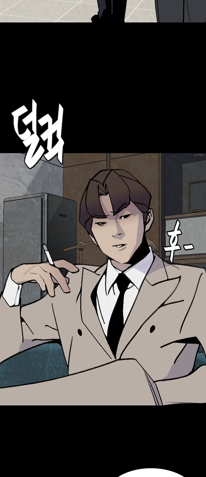 18 페이지