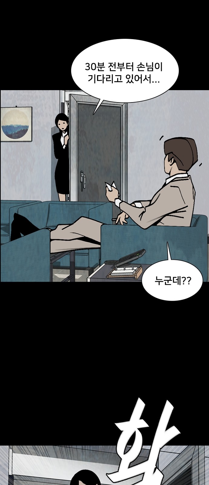 22 페이지