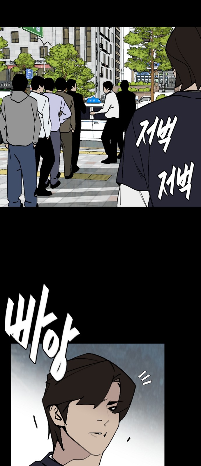 28 페이지