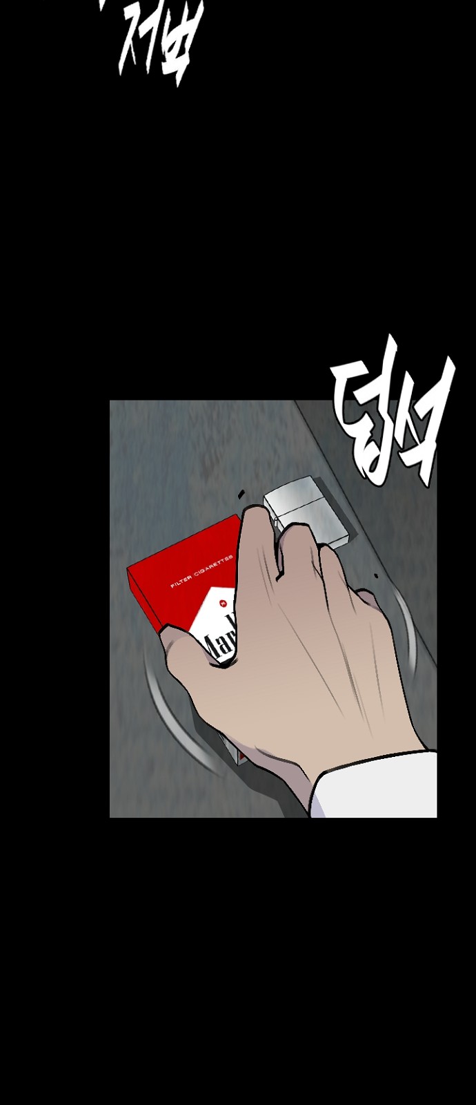 9 페이지