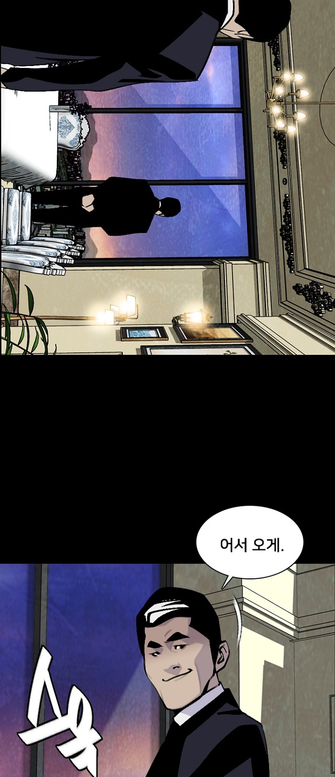 3 페이지