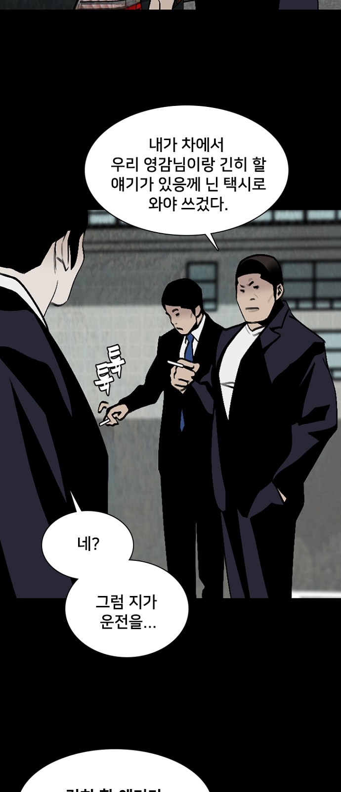 40 페이지