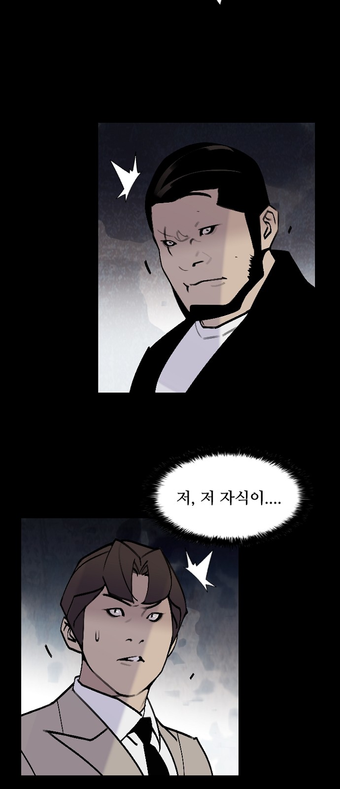 59 페이지
