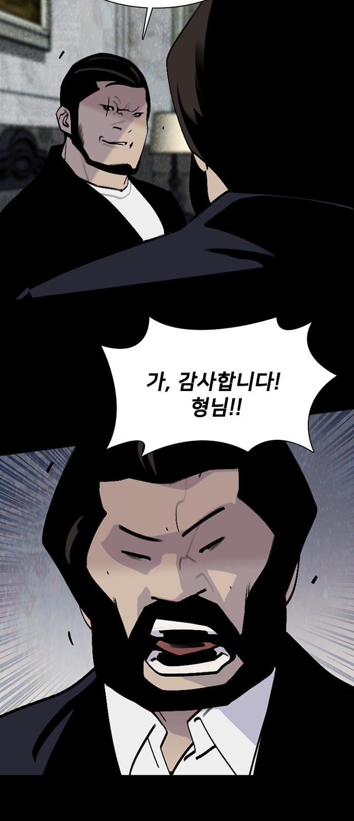 33 페이지