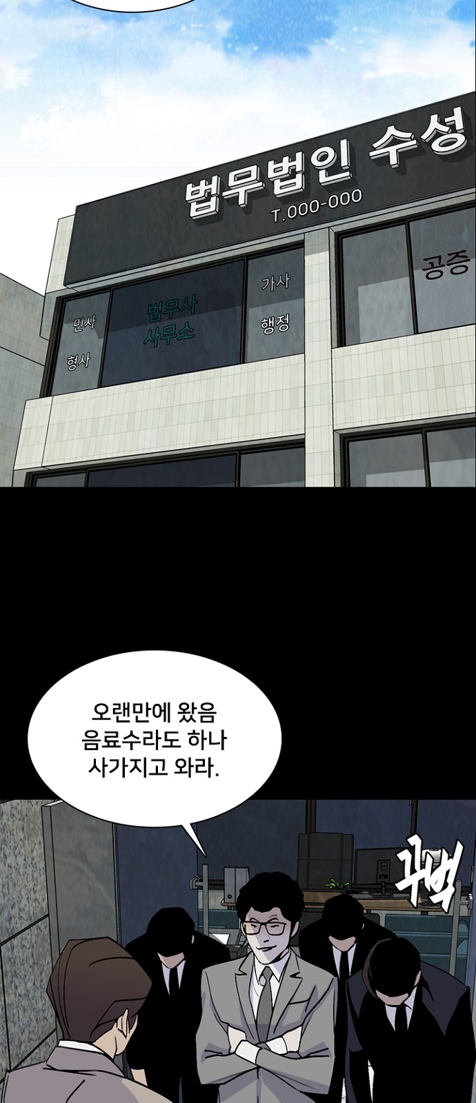 41 페이지