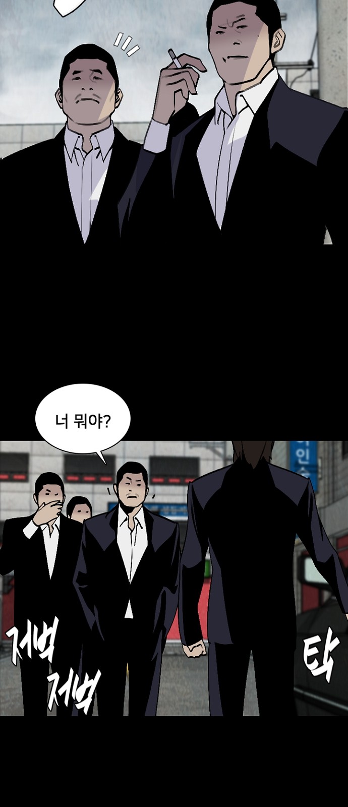 62 페이지