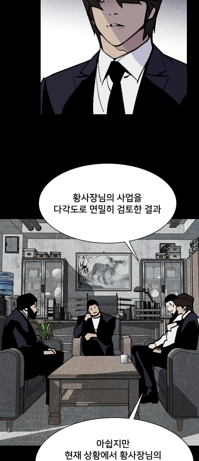 10 페이지