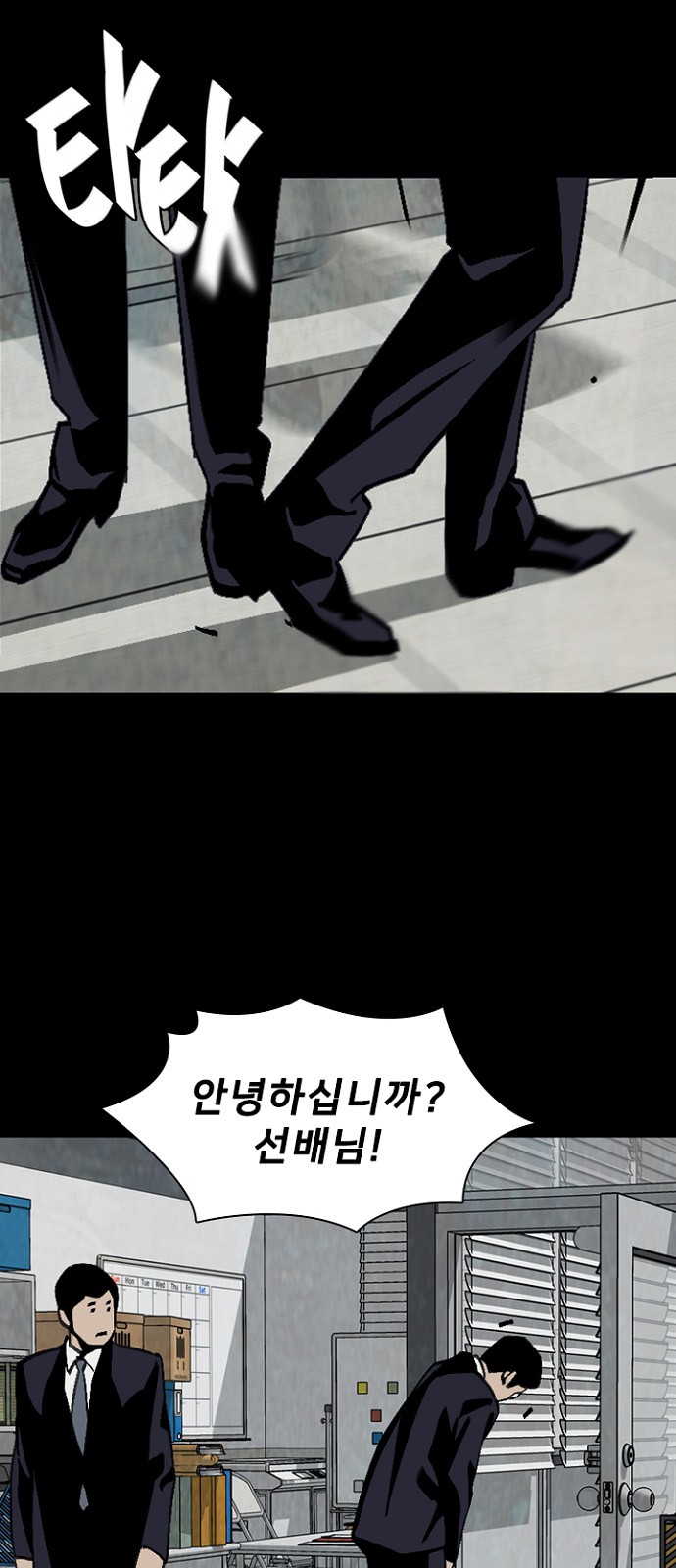 59 페이지