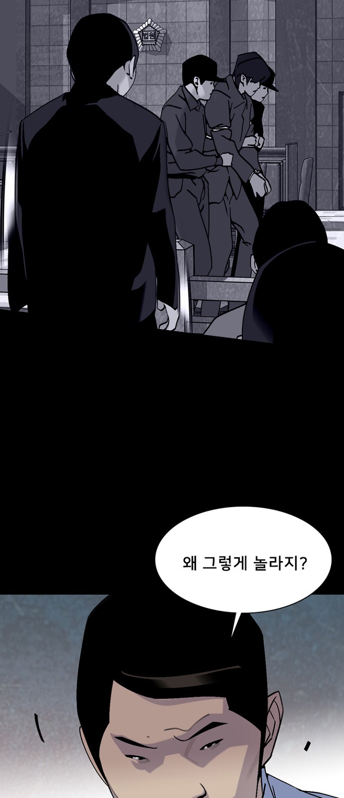 63 페이지