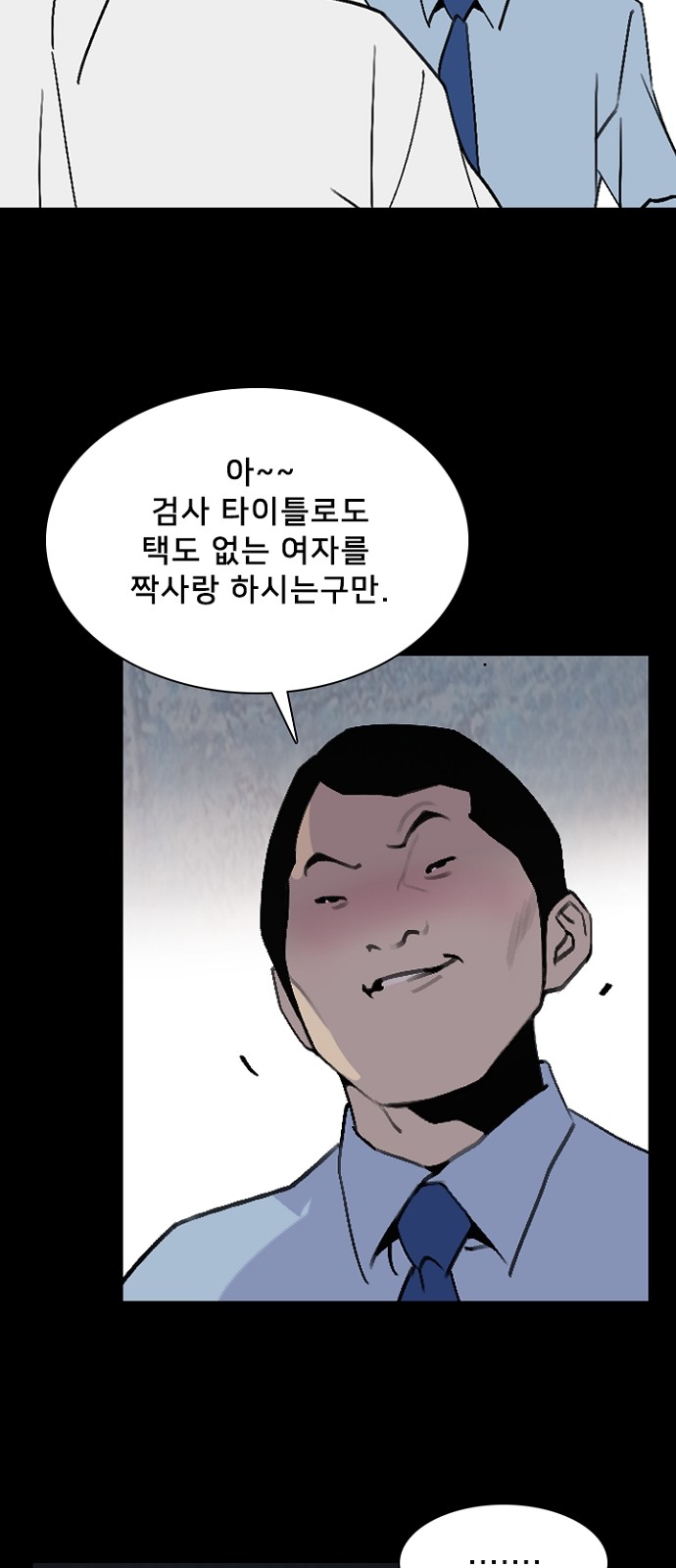 45 페이지