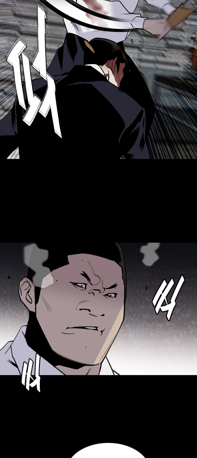 53 페이지