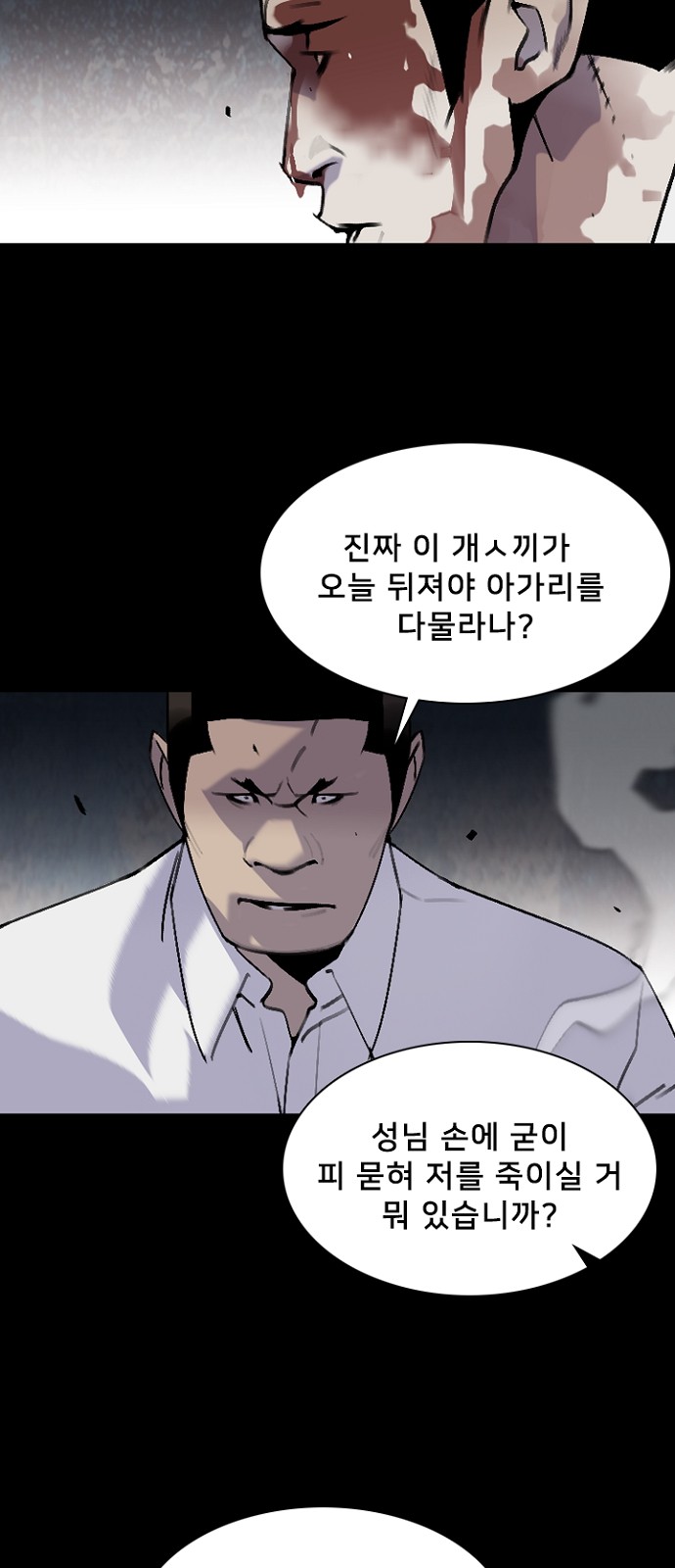 59 페이지