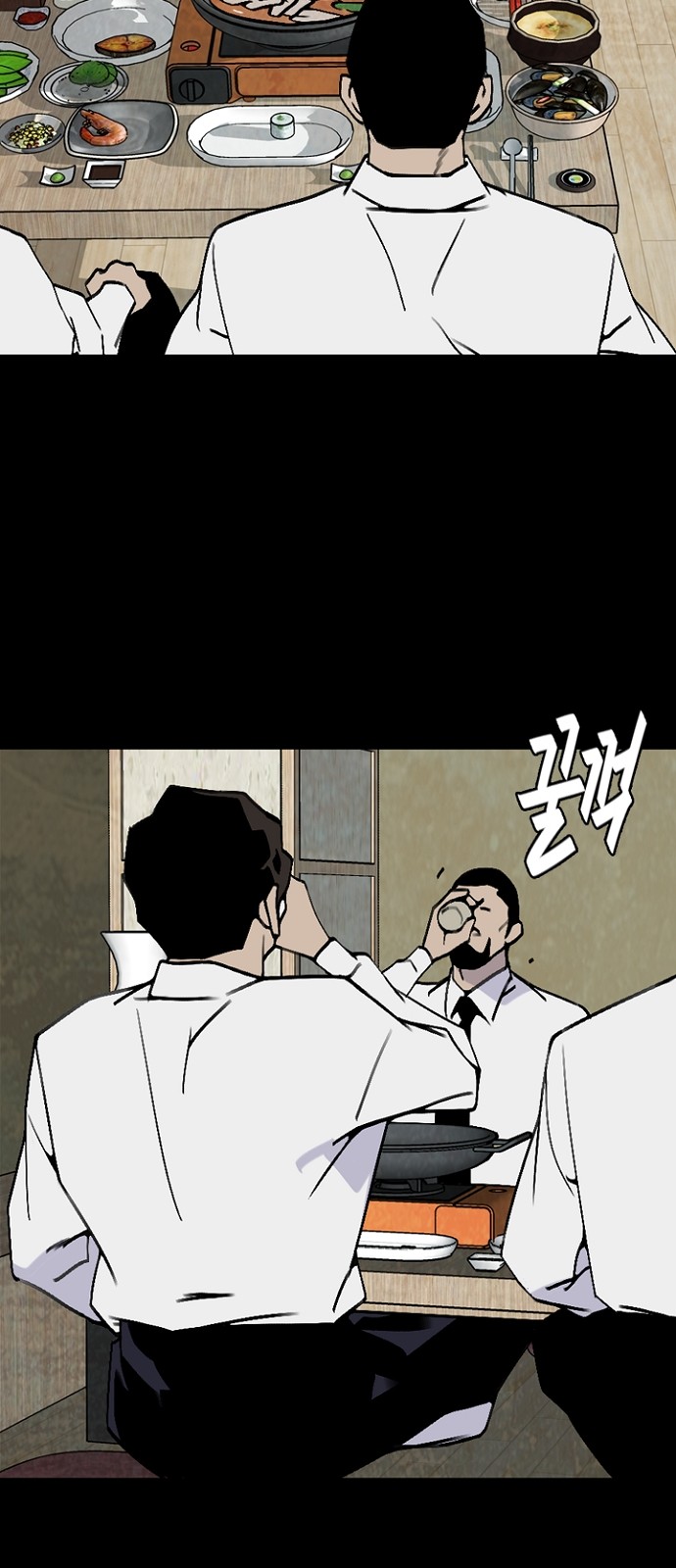 10 페이지