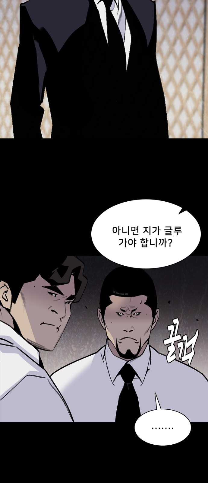 37 페이지