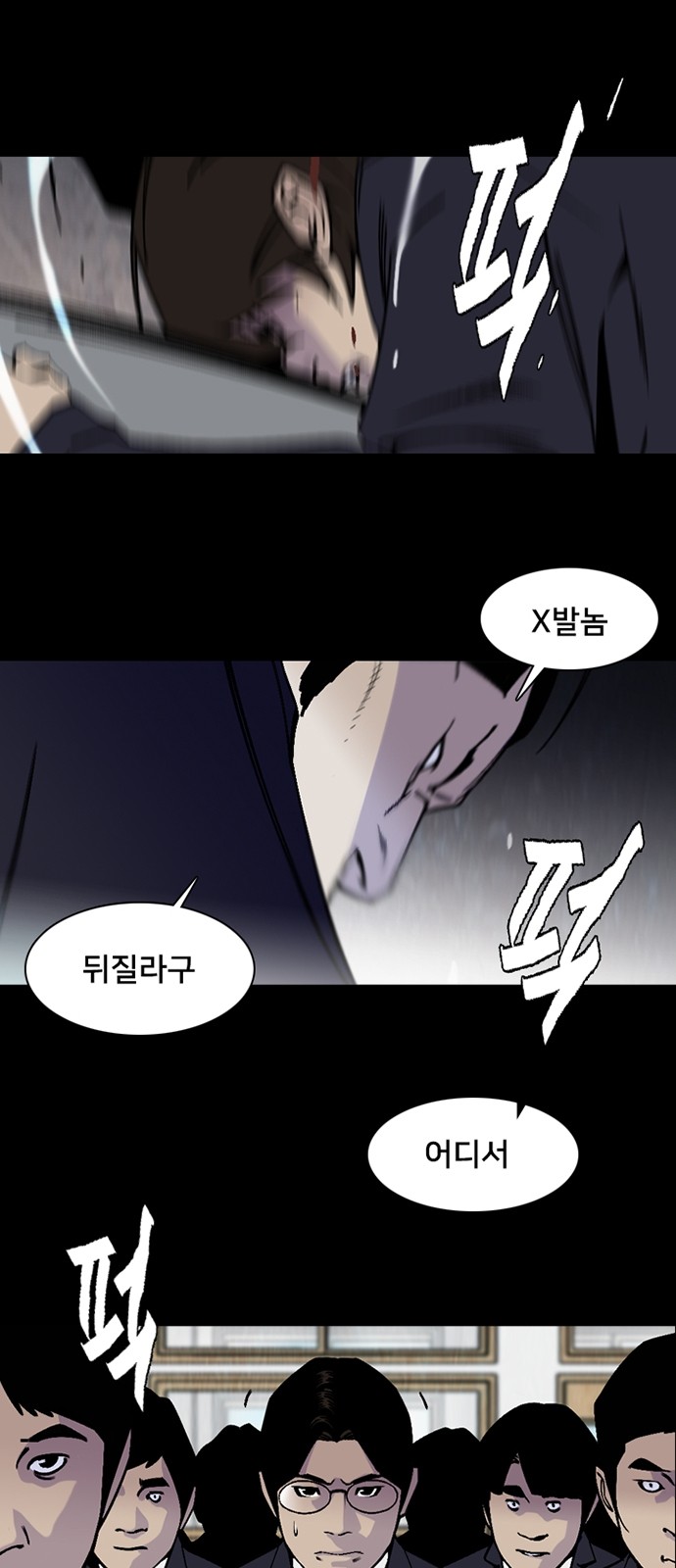 12 페이지