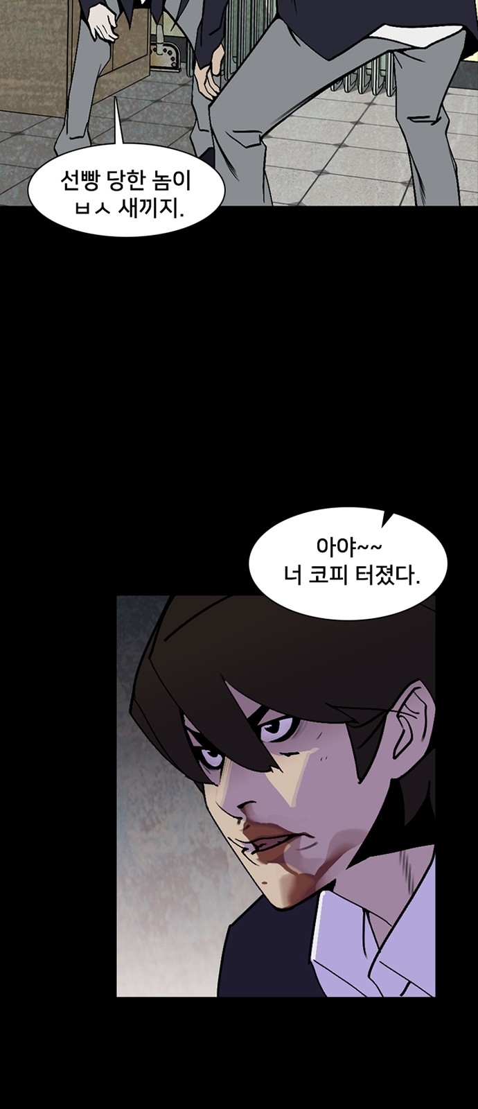 25 페이지