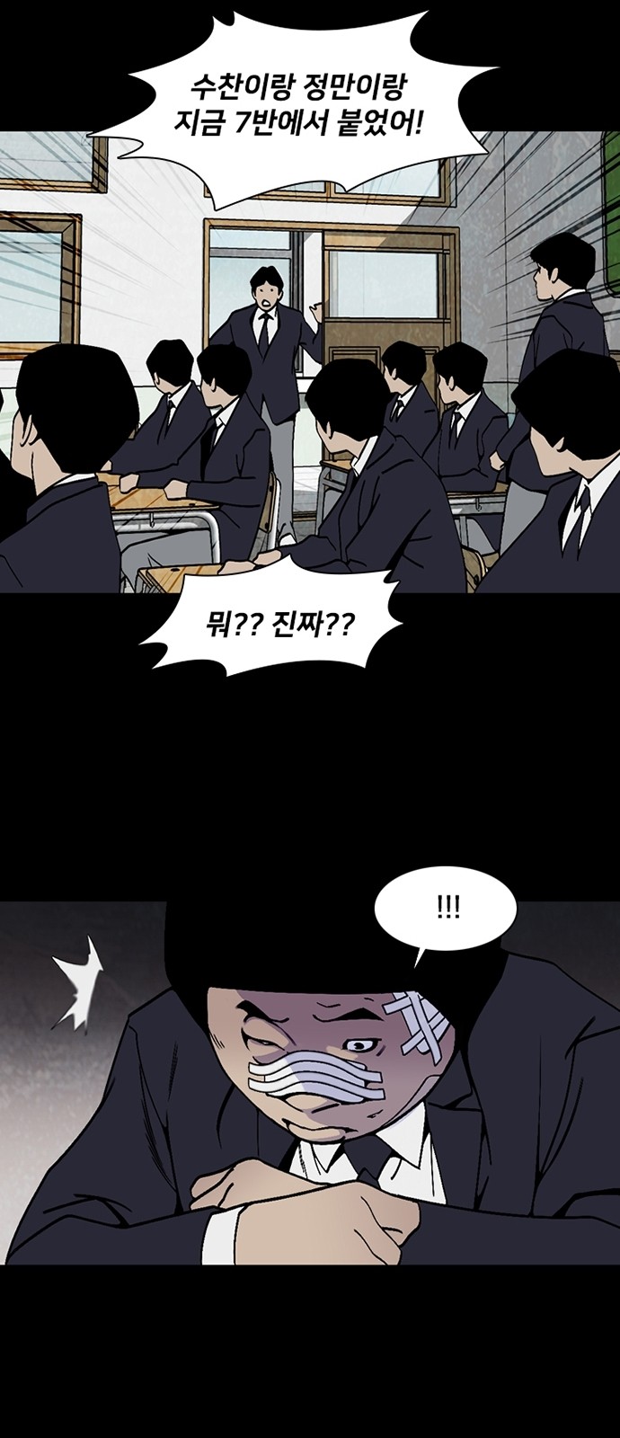 32 페이지