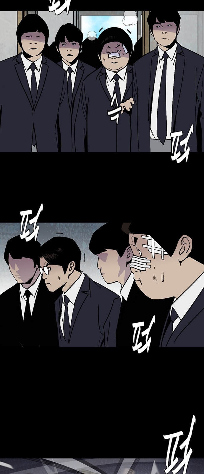 36 페이지