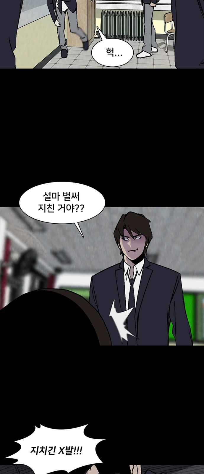 40 페이지