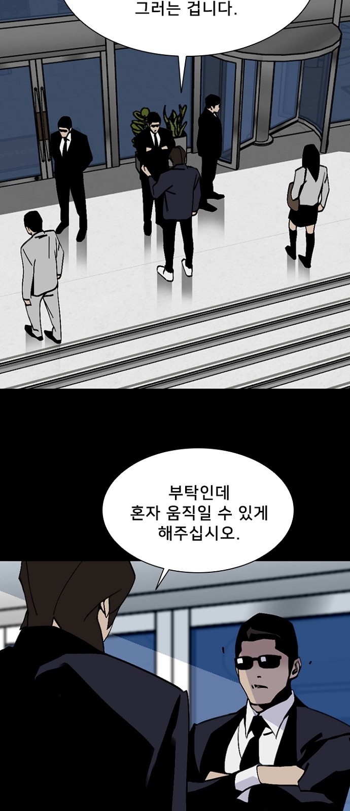 40 페이지