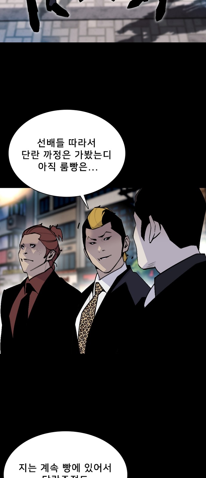 63 페이지