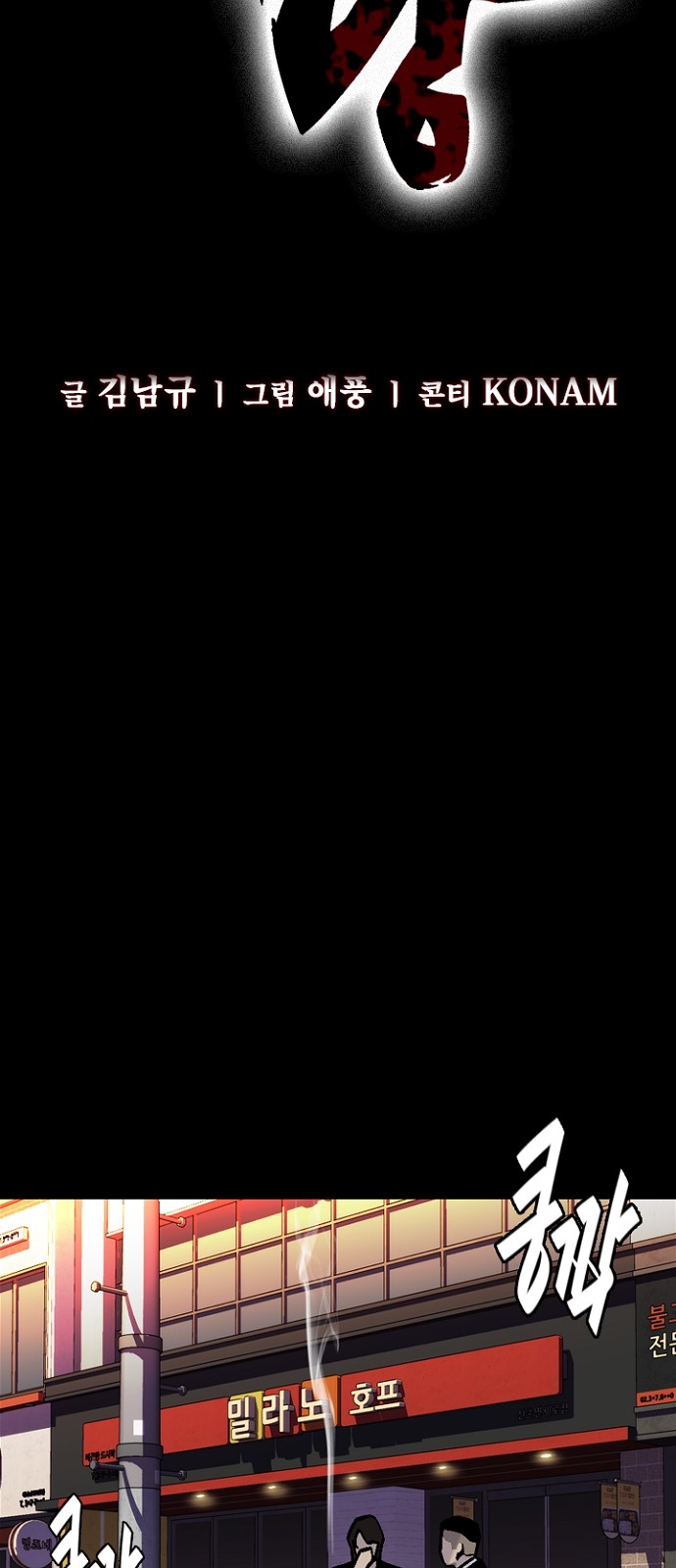 17 페이지