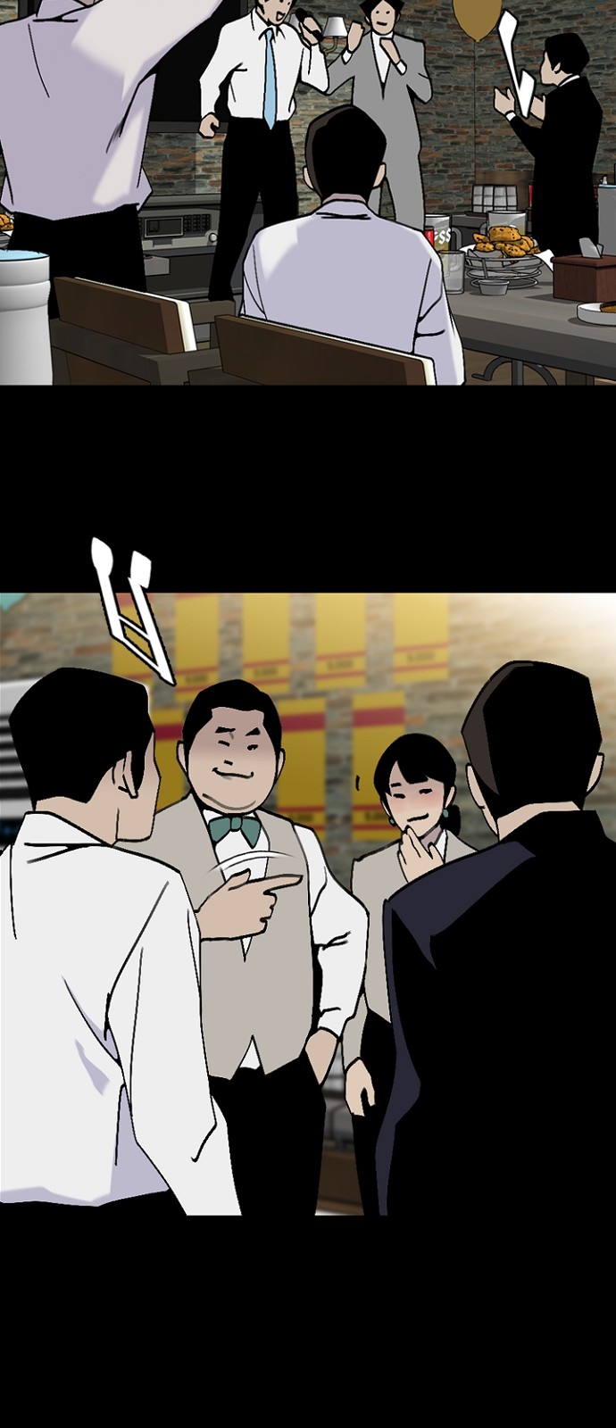 2 페이지
