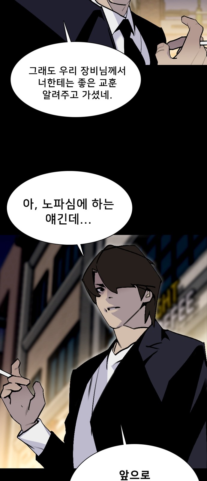 22 페이지