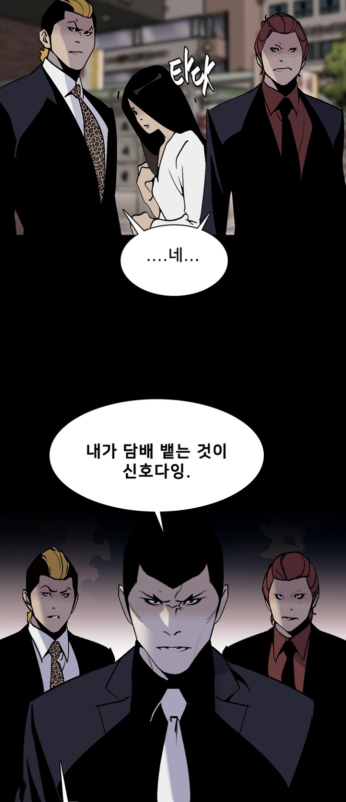 33 페이지