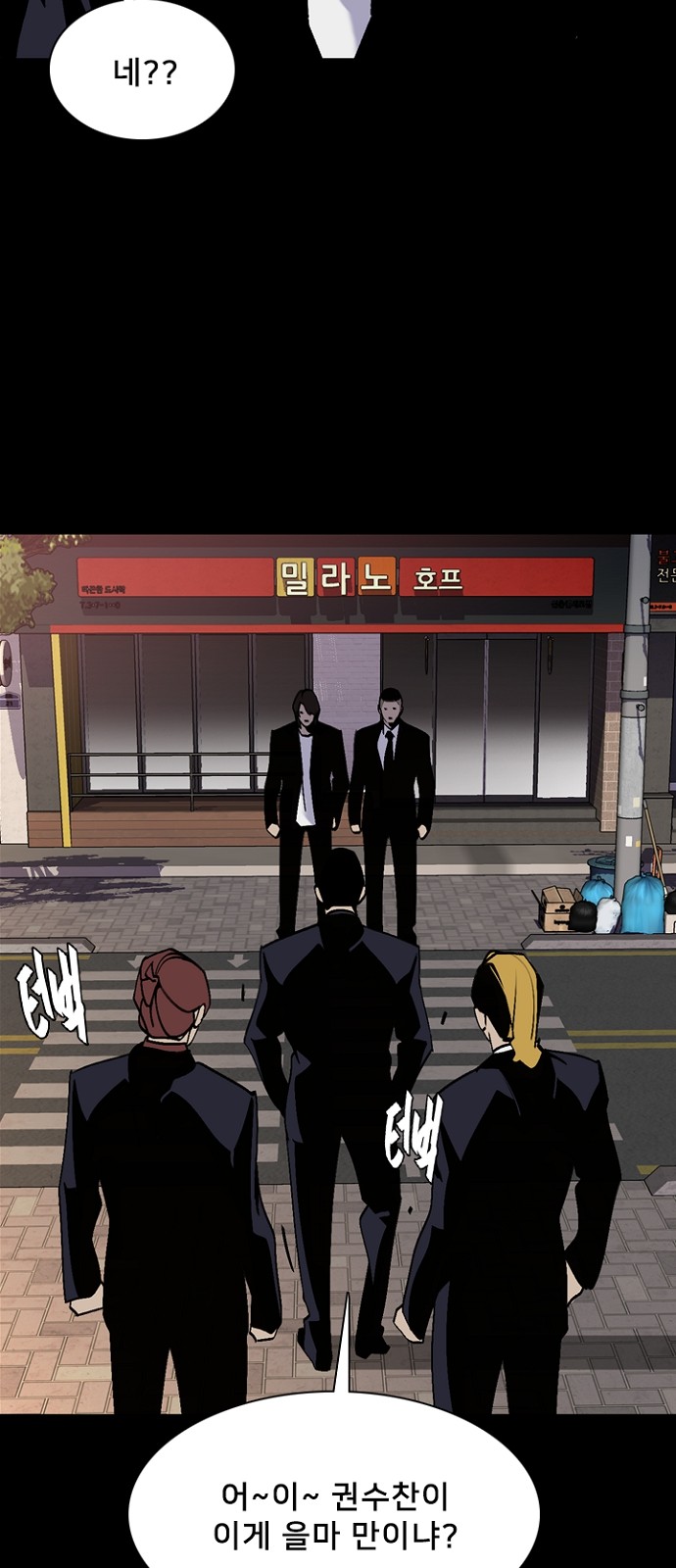 34 페이지