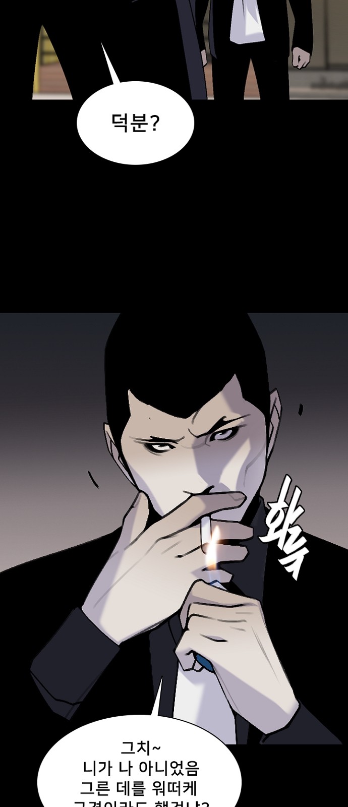 40 페이지