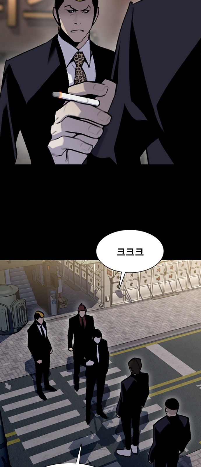 45 페이지