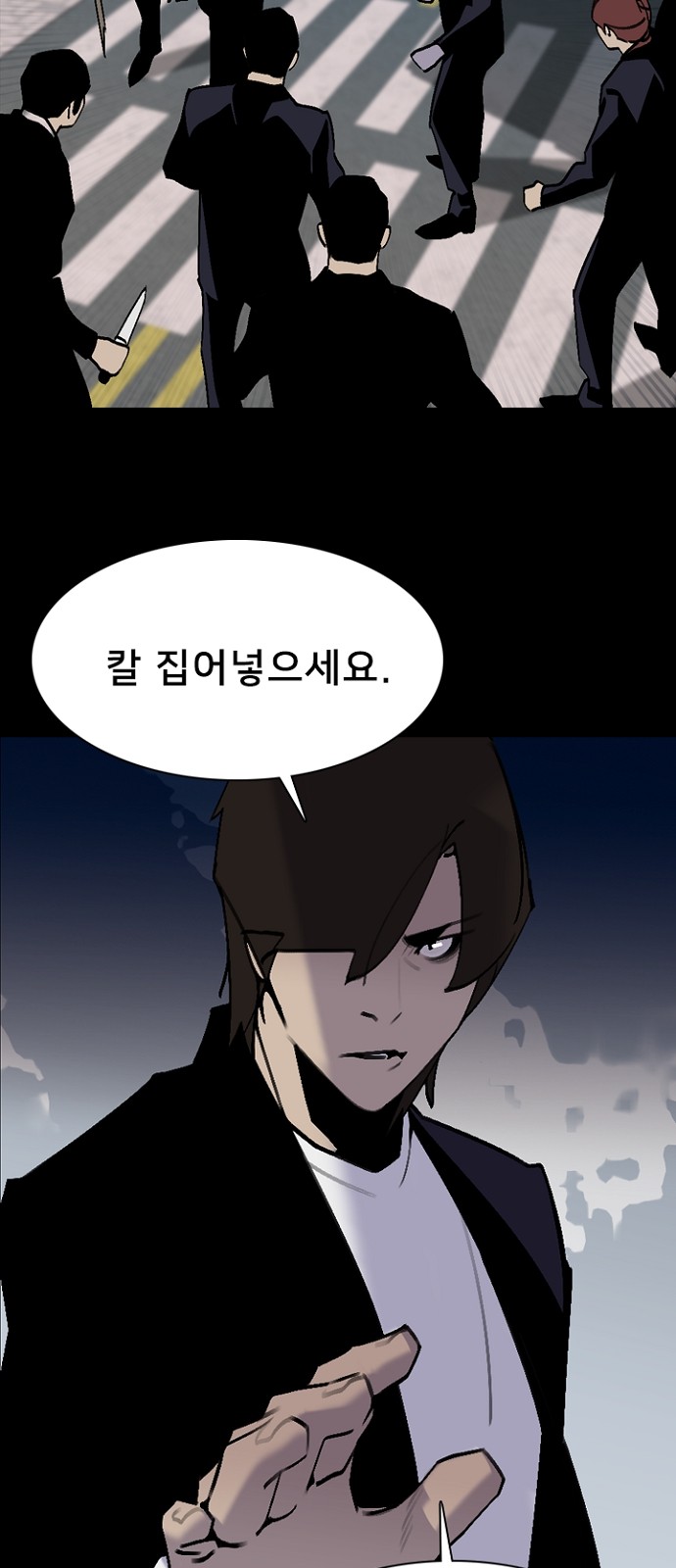 57 페이지