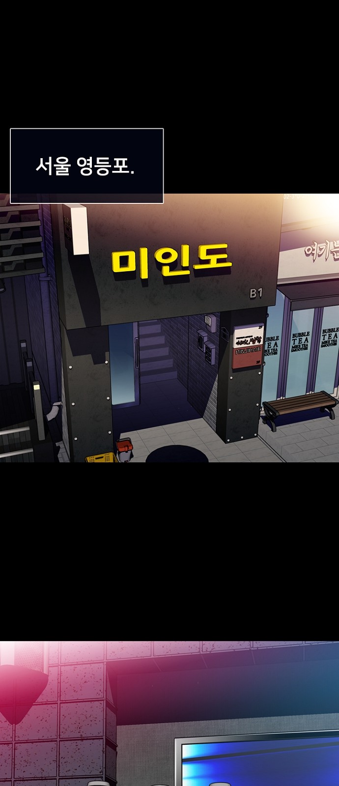 1 페이지