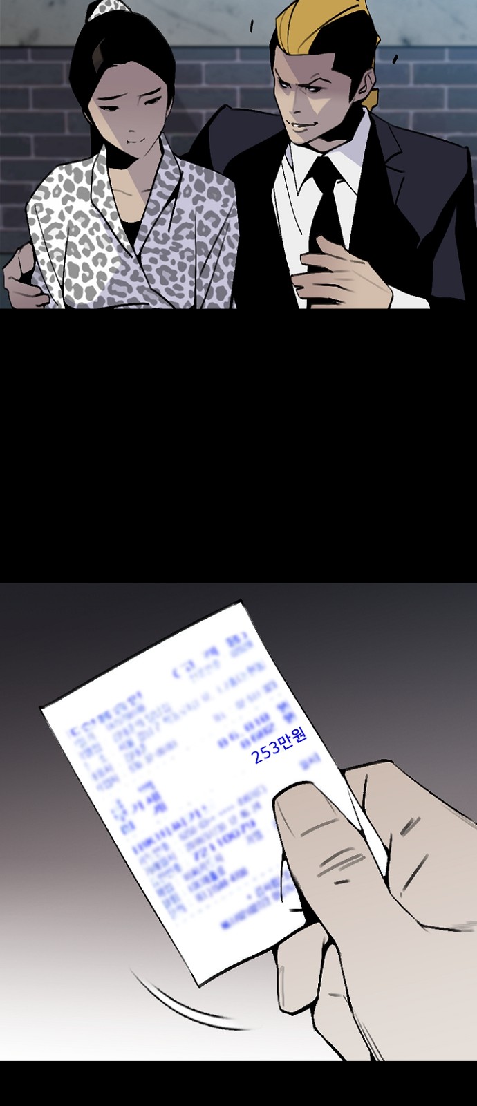 3 페이지