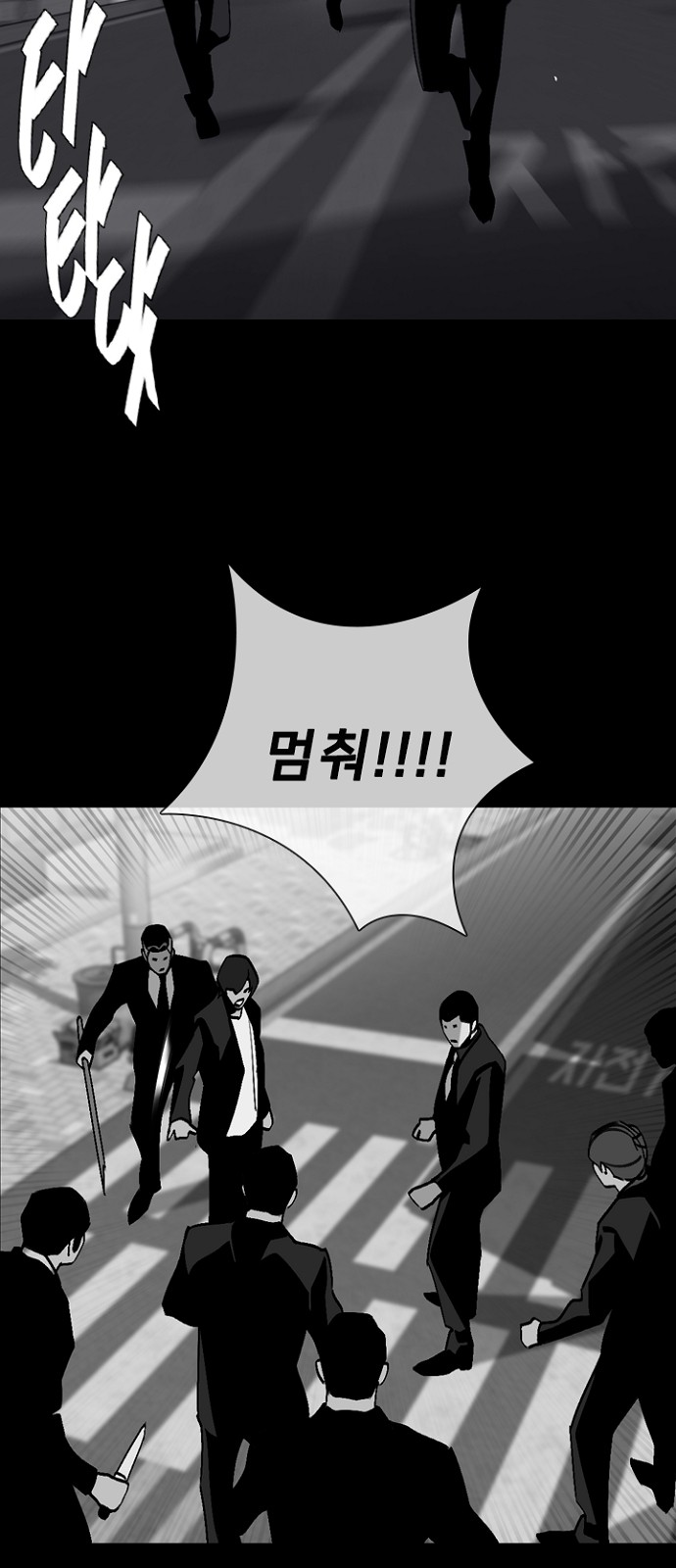 33 페이지