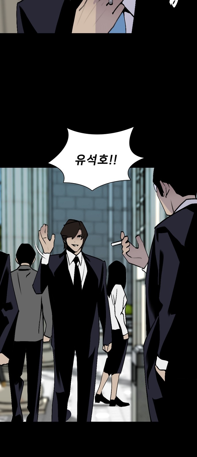 37 페이지