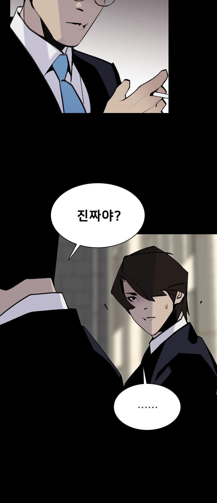 40 페이지