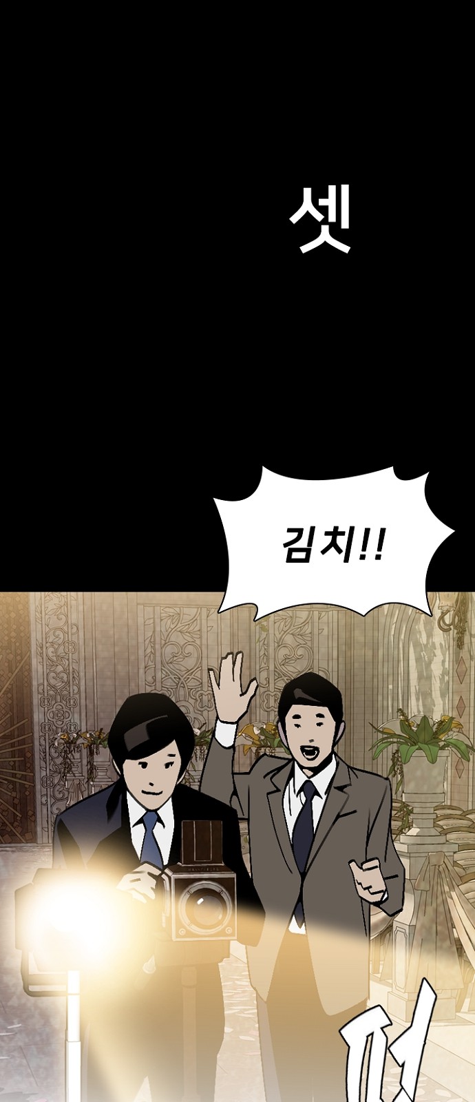 64 페이지