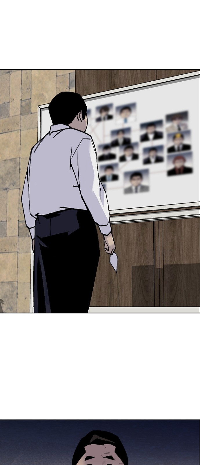 72 페이지