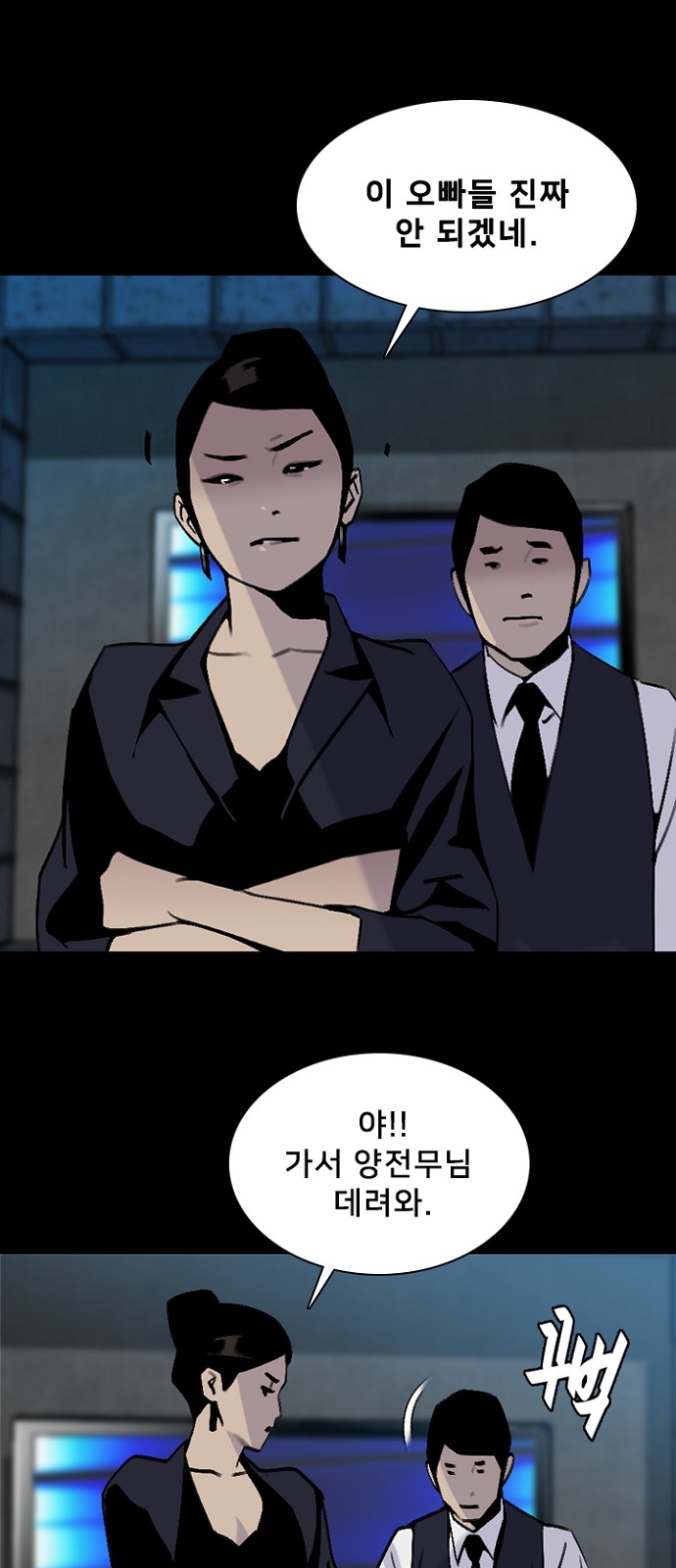 9 페이지