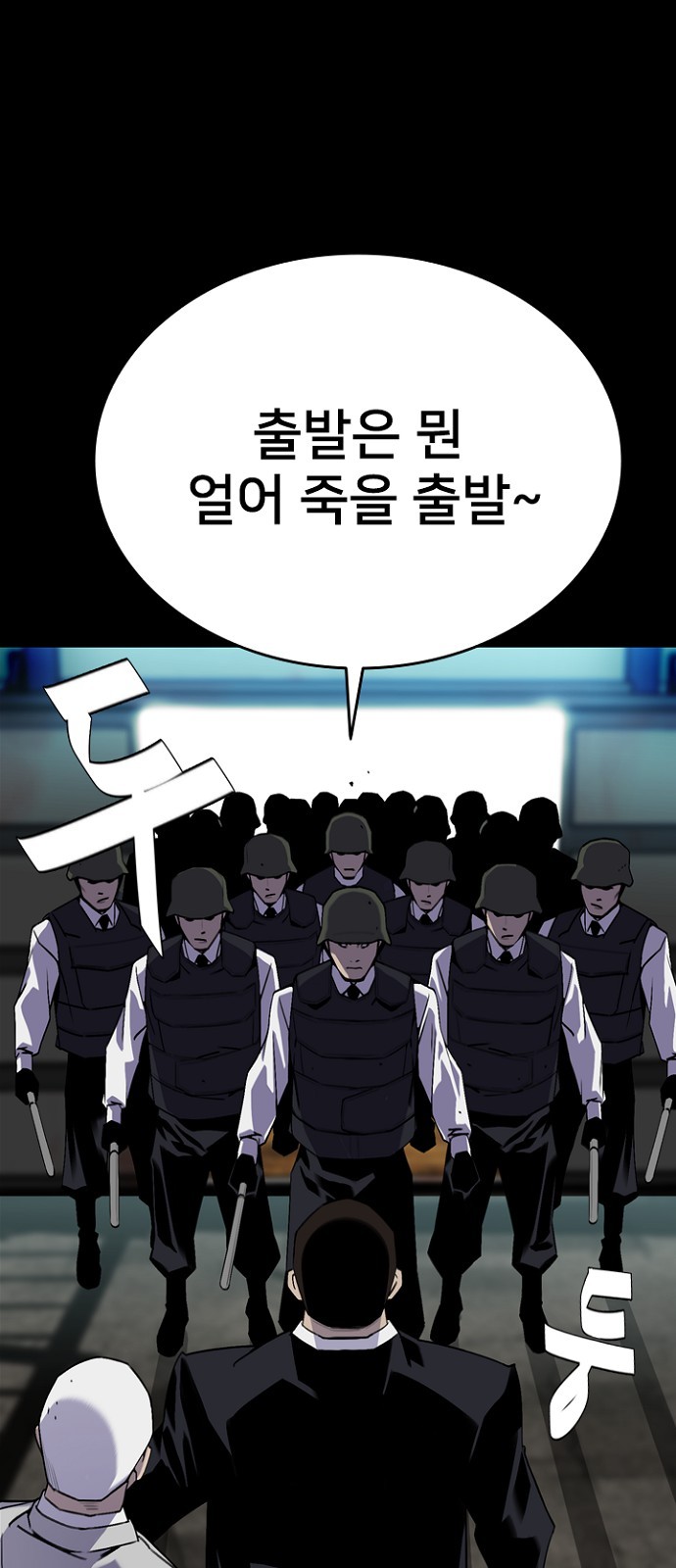 42 페이지